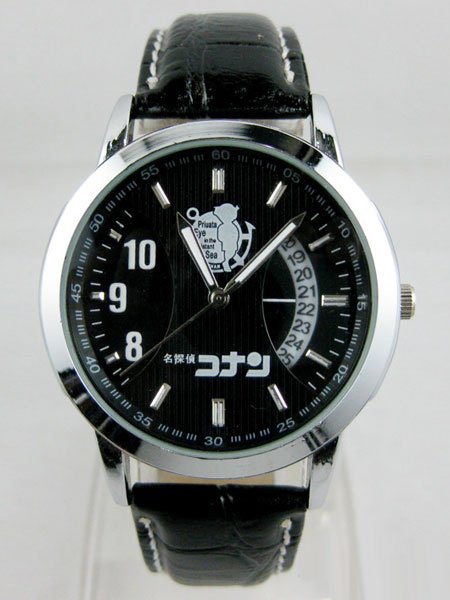 Black Case Closed Anime Watch