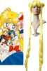Sailor Moon Usagi Tsukino Cosplay Wig