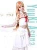 Sweet Sword Art Online Yuuki Asuna Cosplay Costume