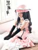 Black Butler Kuroshitsuji Cie Costume