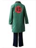 Naruto Tsunate 1th Cotton Costume