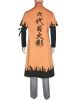 Naruto Uzumaki 6th Hokage Costume